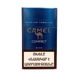 camel_comp