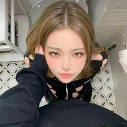 antibitch56
