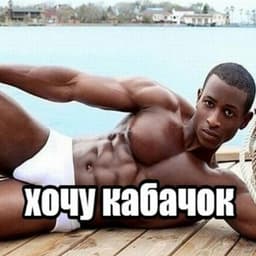 lowtabvlad