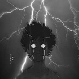 -entity_