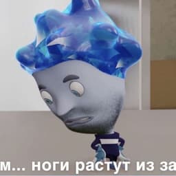 Chernov_13