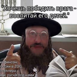 kleykleet