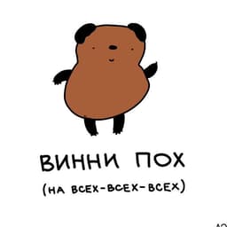 Bloha_bot