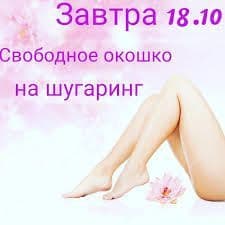 SEMA_KNYAZIN