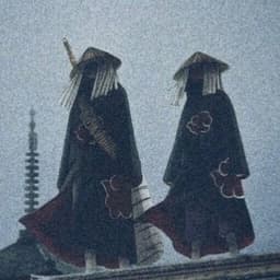 sonezero