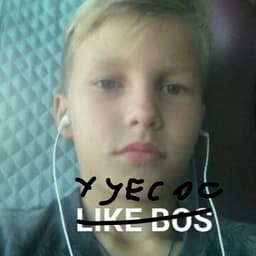 Sos1k63