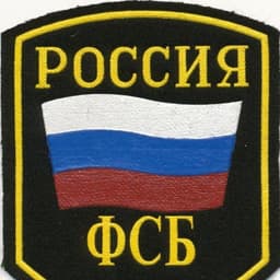 -FSB-23-reg