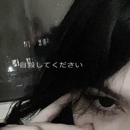 2Oiqbtw