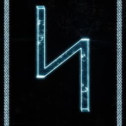 l_Sowilo_l
