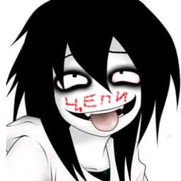 dra1nedgodd