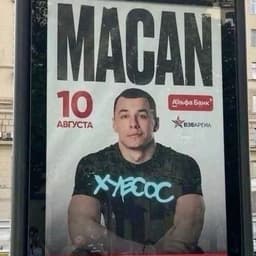t0rtcs