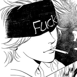 youyagi