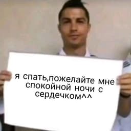 PISYAPOPA4le