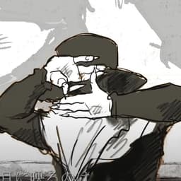 SkullPr0