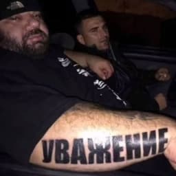 ezhz