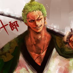 Mygibara