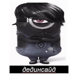 _Dilka_