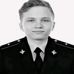 KVICH1