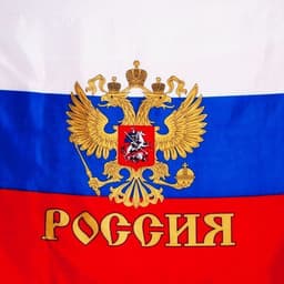 S0mnitelnaya
