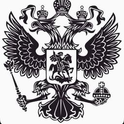slujestii