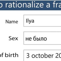 _necoder_