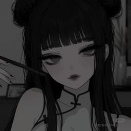 nhii