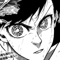 asano2k