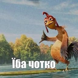pilyasik