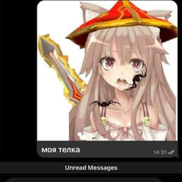 dep1nn