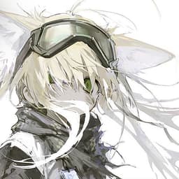 otorri