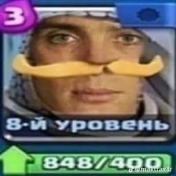 popkern123
