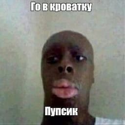 zxcNPC