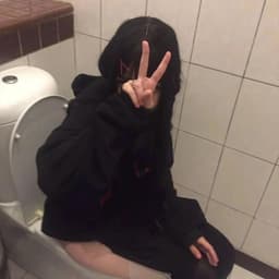 hintera