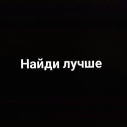 S0K0L_