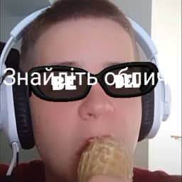 _Death_V