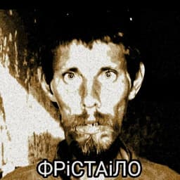TacTicll