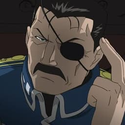 Reiggan