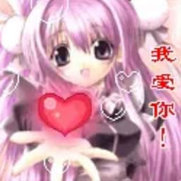 allgy