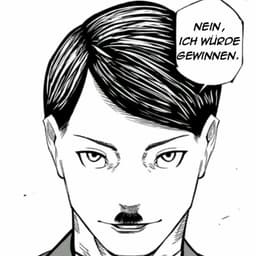 SeeInGame