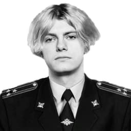 trp