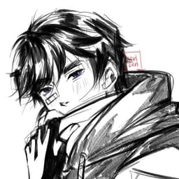 JateGz