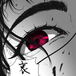 _SaPPHIR_E