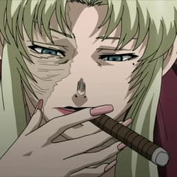 SIQORU