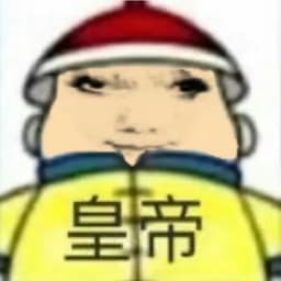 Imaimbot