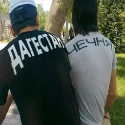 -deffc