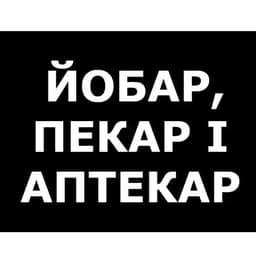 xak4dat3