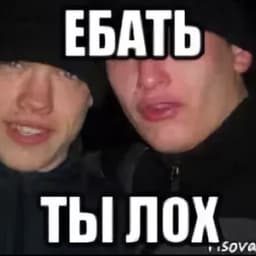 cayndres