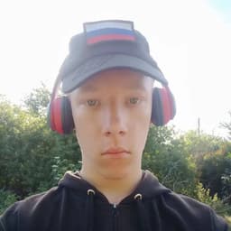 PROIGROKuc