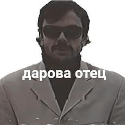 yakobshep