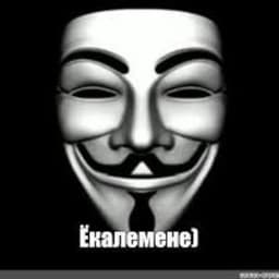 TwitcherNK